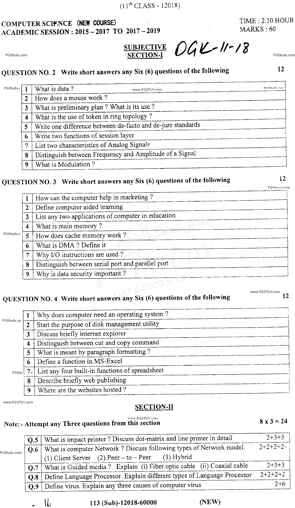11th Class Computer Science Past Paper 2018 Dg Khan Board Subjective