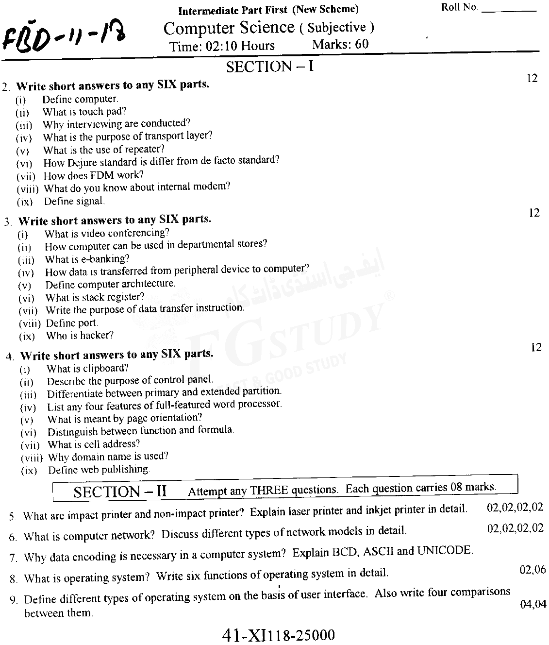 11th Class Computer Science Past Paper 2018 Faisalabad Board Subjective