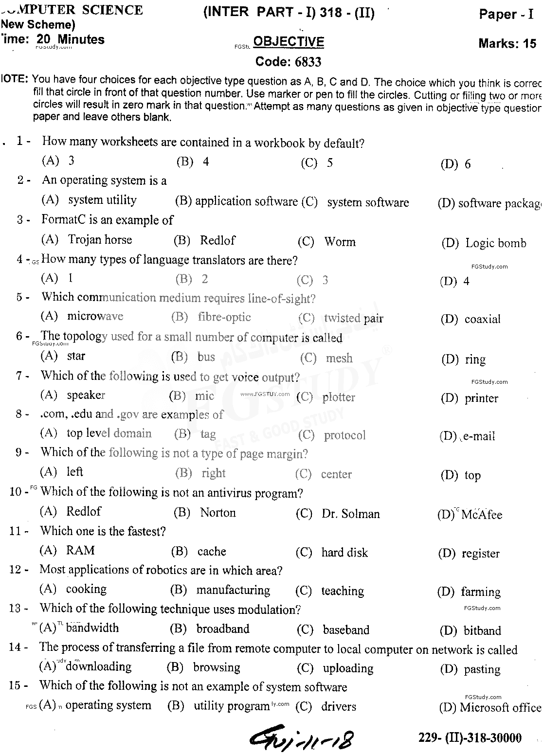 11th Class Computer Science Past Paper 2018 Gujranwala Board Objective