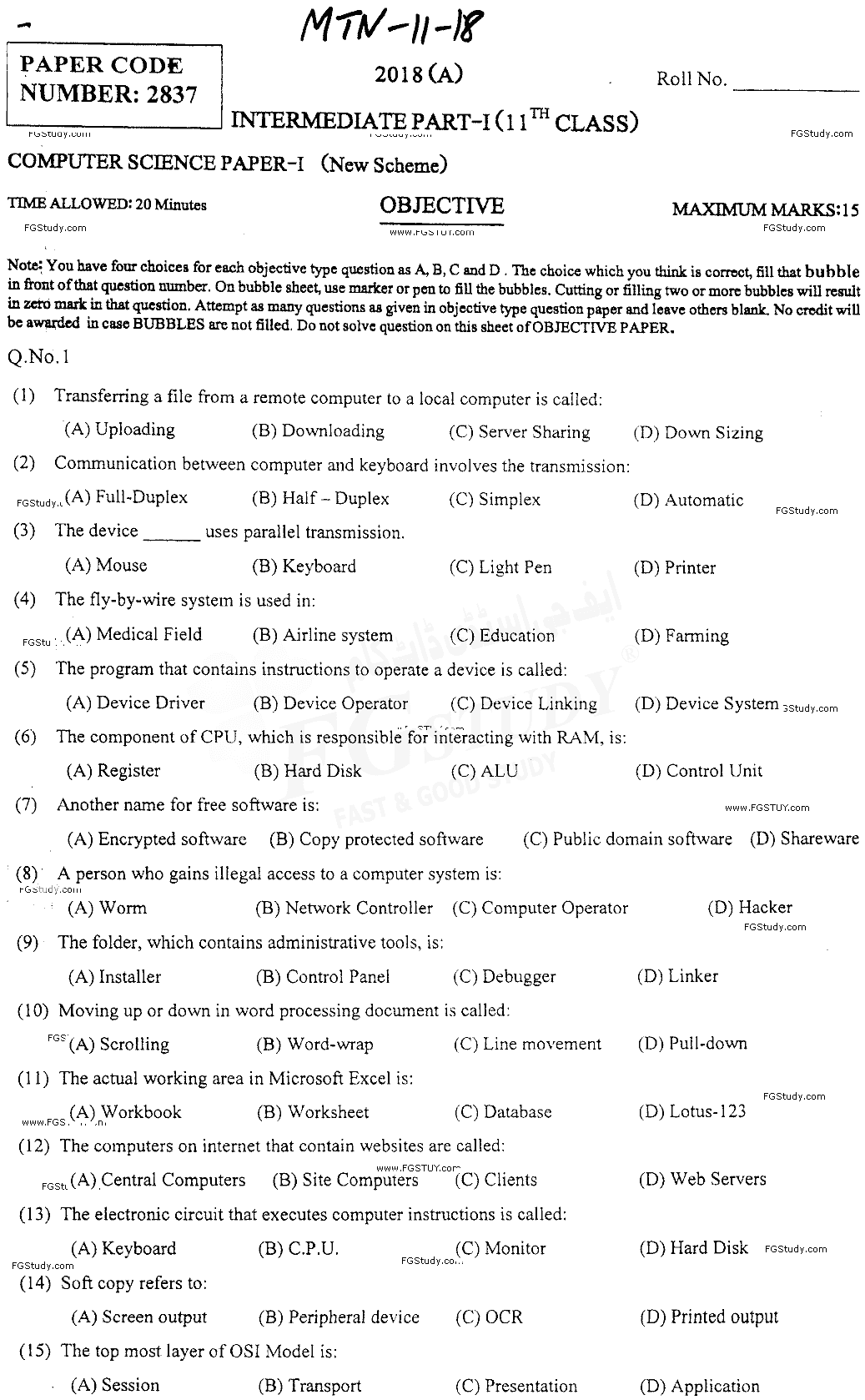 11th Class Computer Science Past Paper 2018 Multan Board Objective