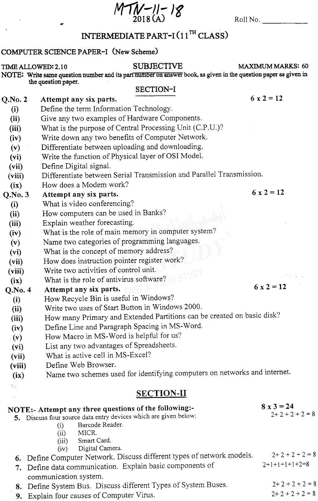 11th Class Computer Science Past Paper 2018 Multan Board Subjective