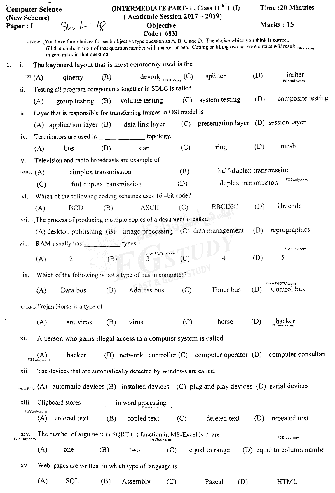 11th Class Computer Science Past Paper 2018 Sahiwal Board Objective