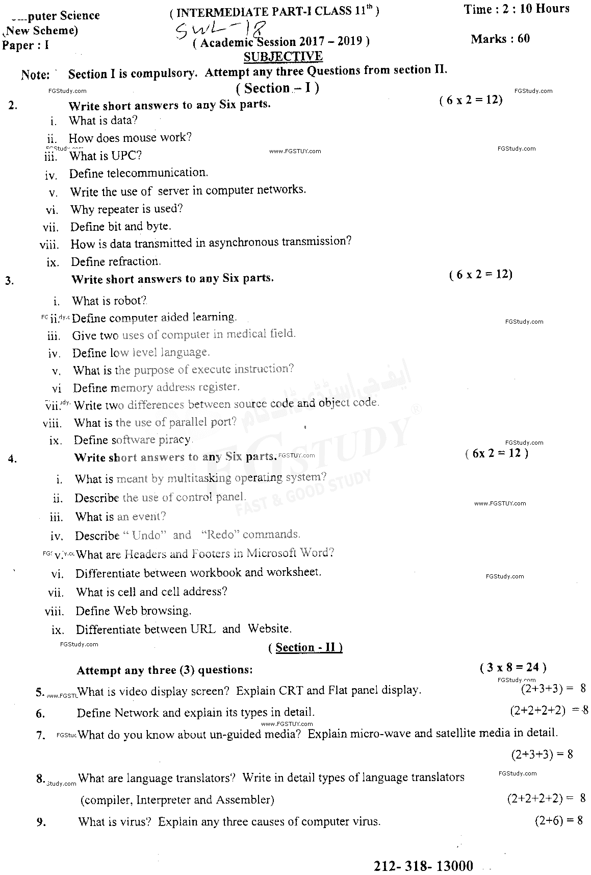 11th Class Computer Science Past Paper 2018 Sahiwal Board Subjective