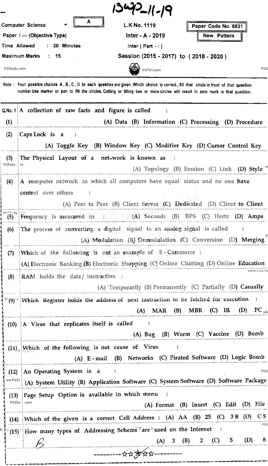 11th Class Computer Science Past Paper 2019 Bahawalpur Board Objective
