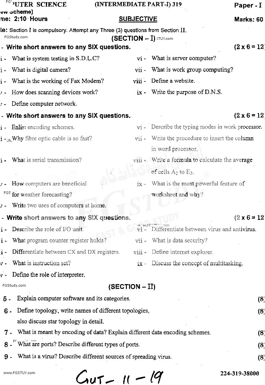 11th Class Computer Science Past Paper 2019 Gujranwala Board Subjective
