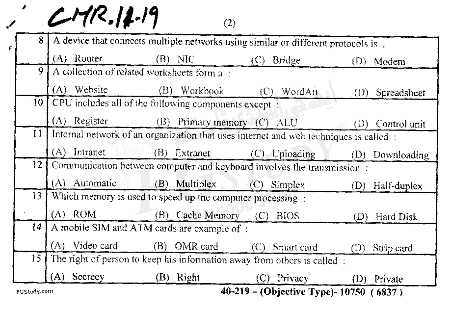 11th Class Computer Science Past Paper 2019 Lahore Board Objective