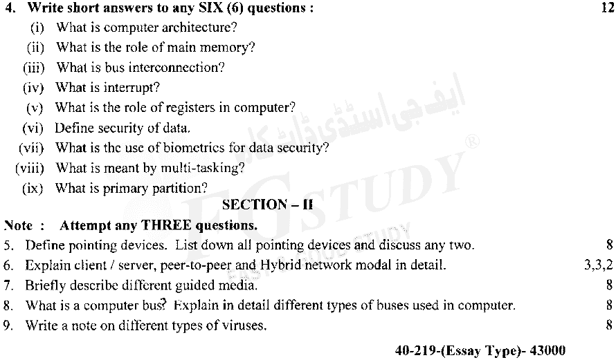 11th Class Computer Science Past Paper 2019 Lahore Board Subjective