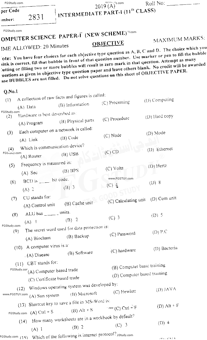 11th Class Computer Science Past Paper 2019 Multan Board Objective