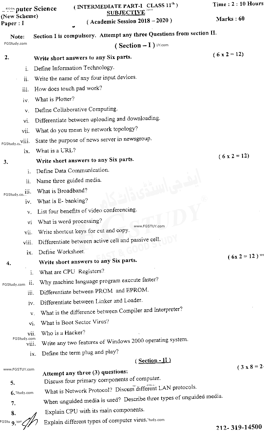 11th Class Computer Science Past Paper 2019 Sahiwal Board Subjective