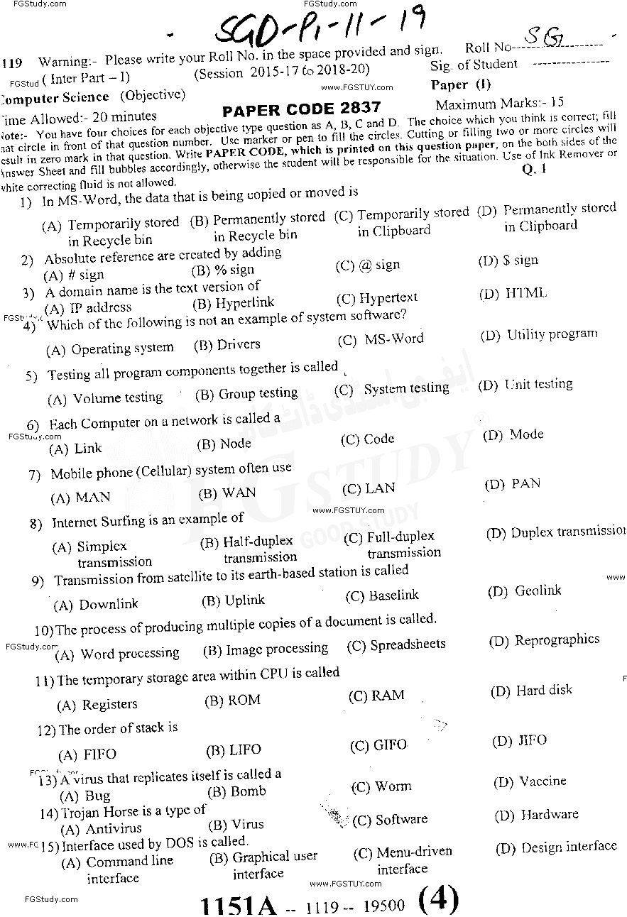 11th Class Computer Science Past Paper 2019 Sargodha Board Objective