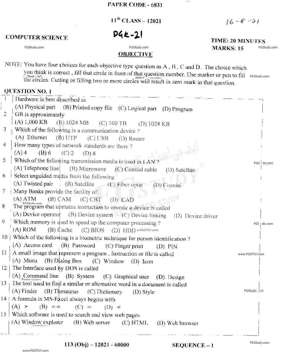 11th Class Computer Science Past Paper 2021 Dg Khan Board Objective