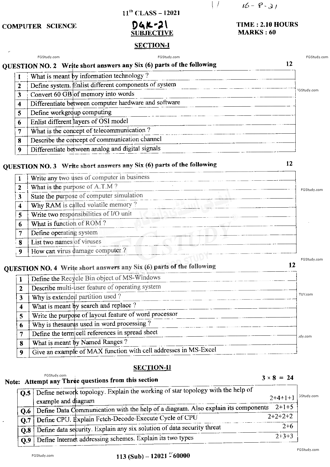 11th Class Computer Science Past Paper 2021 Dg Khan Board Subjective