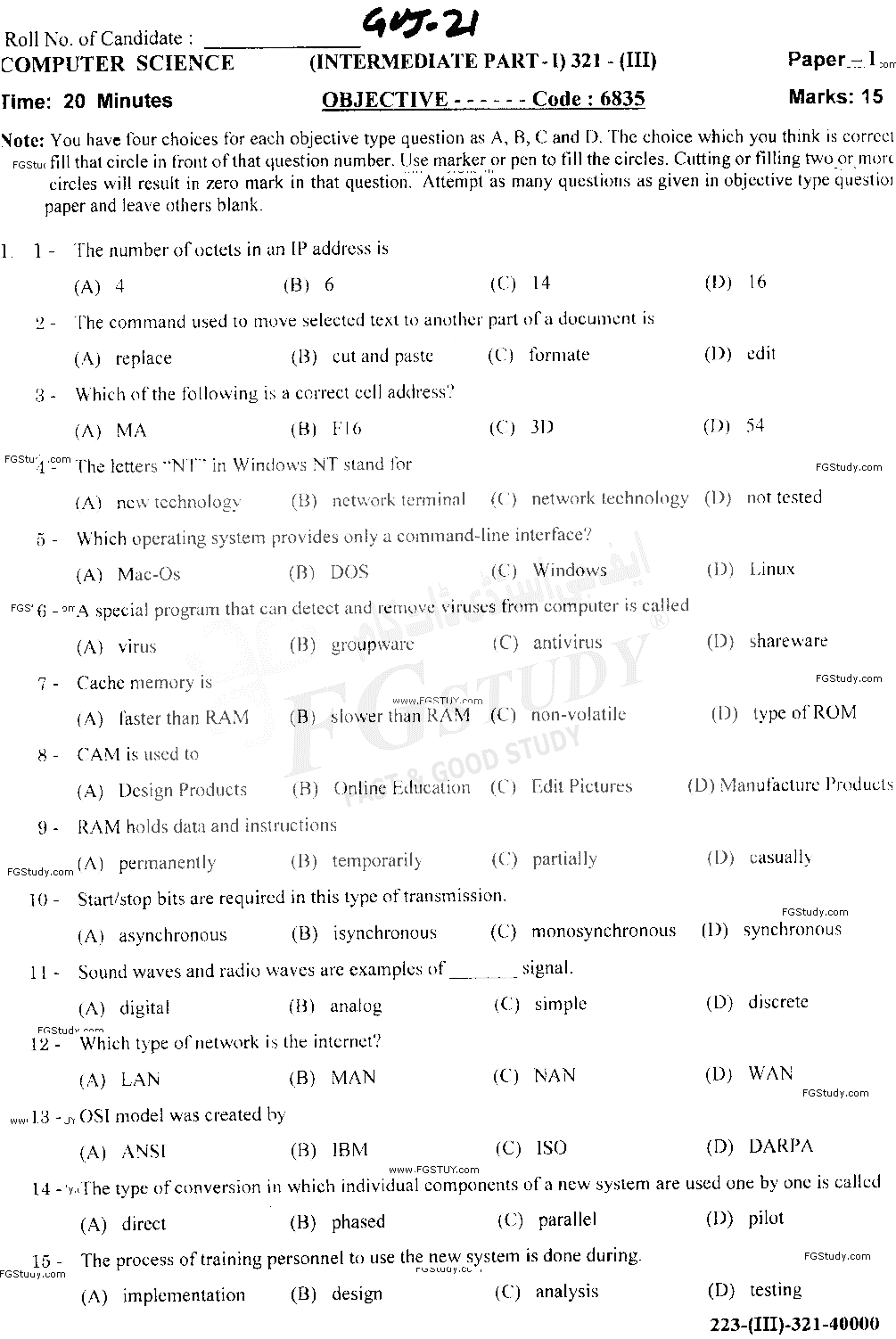 11th Class Computer Science Past Paper 2021 Gujranwala Board Objective