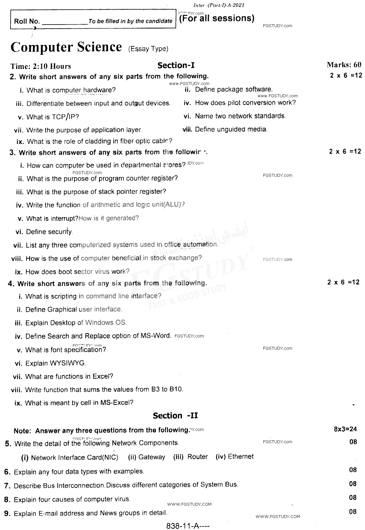 11th Class Computer Science Past Paper 2021 Rawalpindi Board Subjective