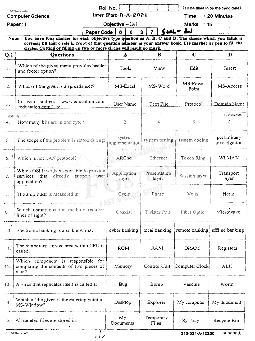 11th Class Computer Science Past Paper 2021 Sahiwal Board Objective