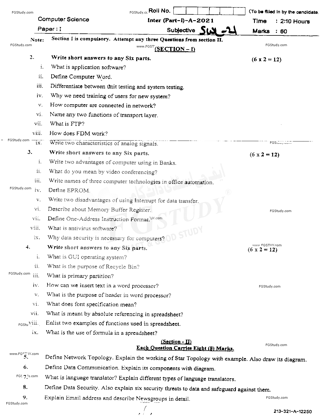 11th Class Computer Science Past Paper 2021 Sahiwal Board Subjective