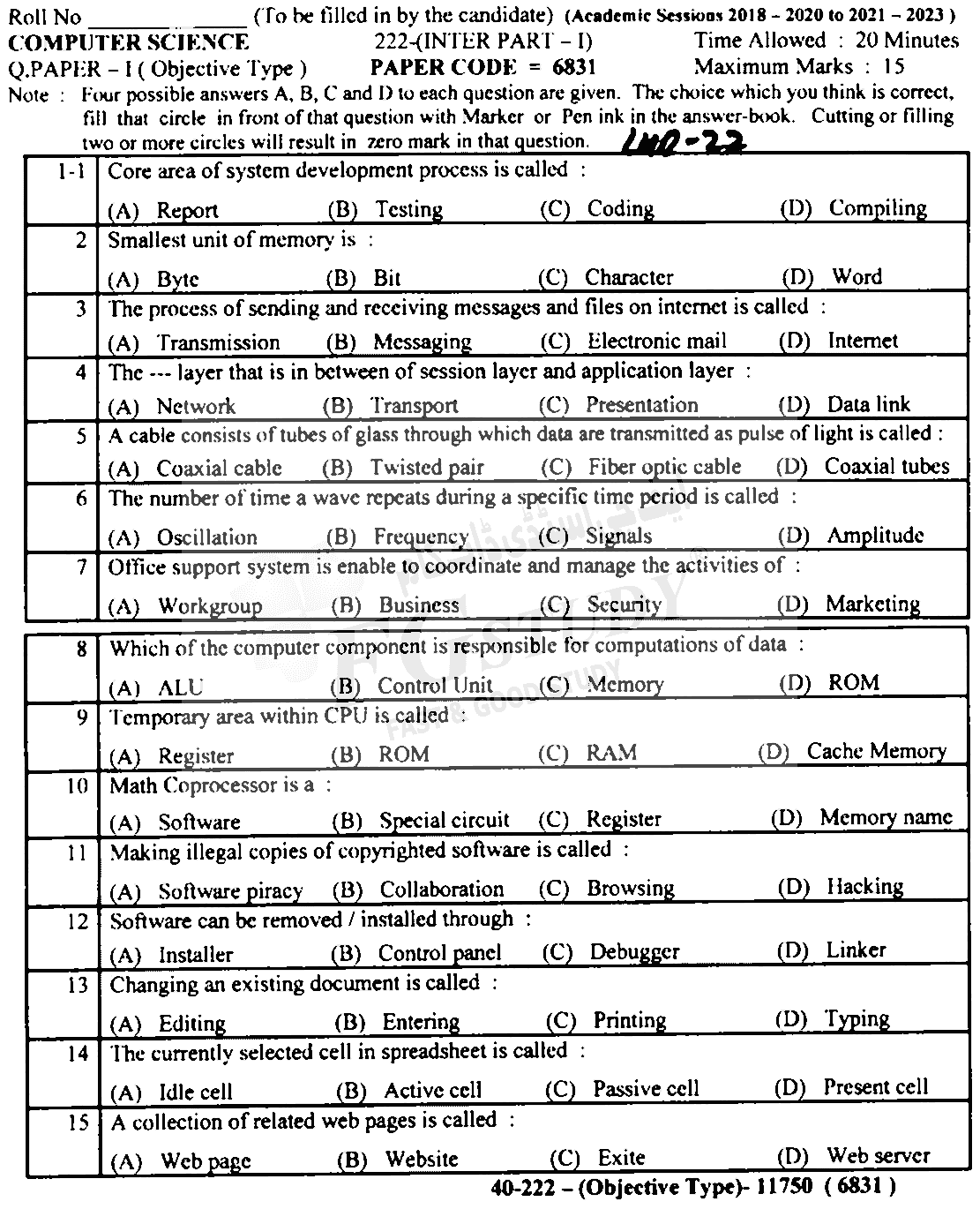 11th Class Computer Science Past Paper 2022 Lahore Board Objective