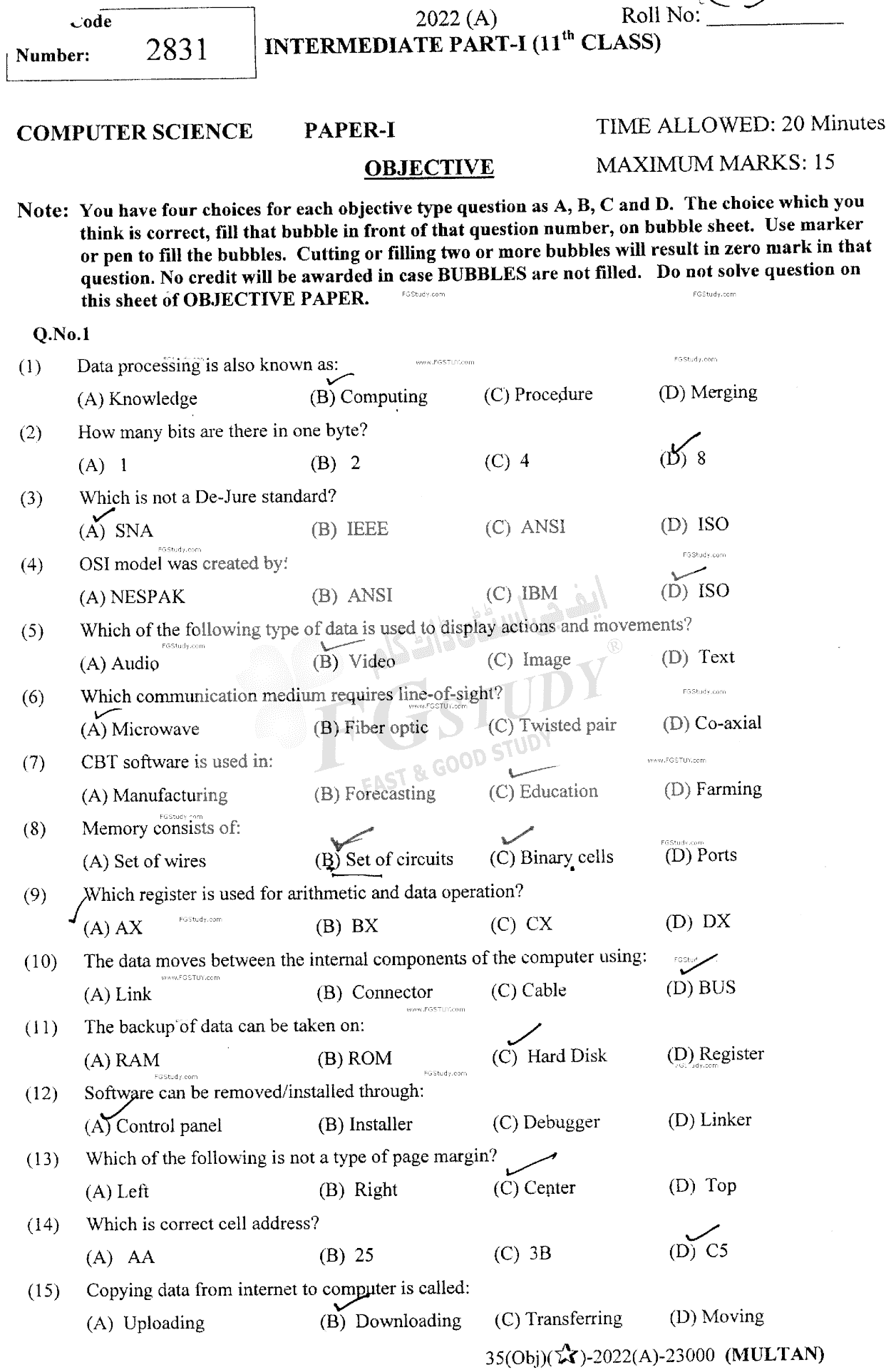 11th Class Computer Science Past Paper 2022 Multan Board Objective