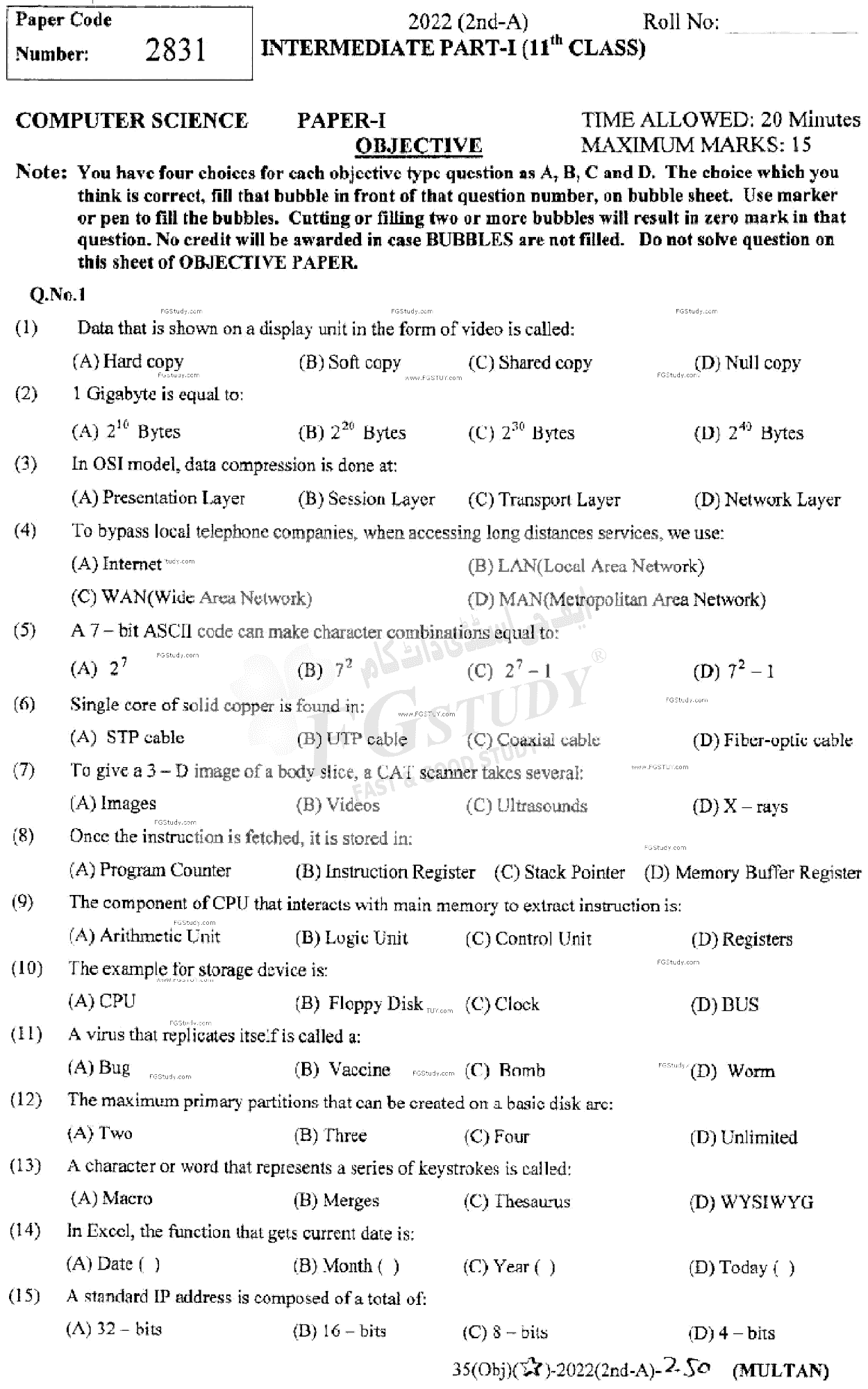 11th Class Computer Science Past Paper 2022 Multan Board Objective
