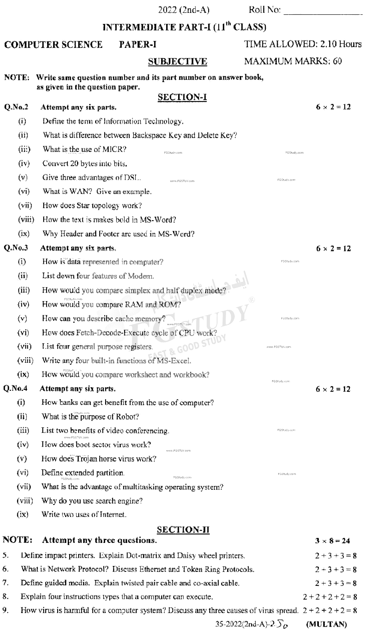 11th Class Computer Science Past Paper 2022 Multan Board Subjective