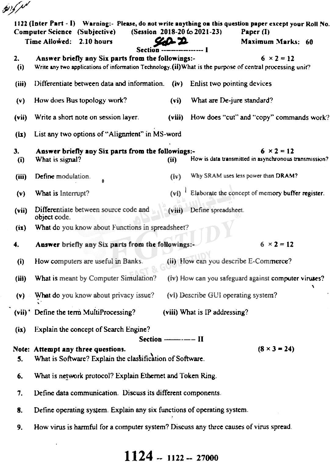 11th Class Computer Science Past Paper 2022 Sargodha Board Subjective