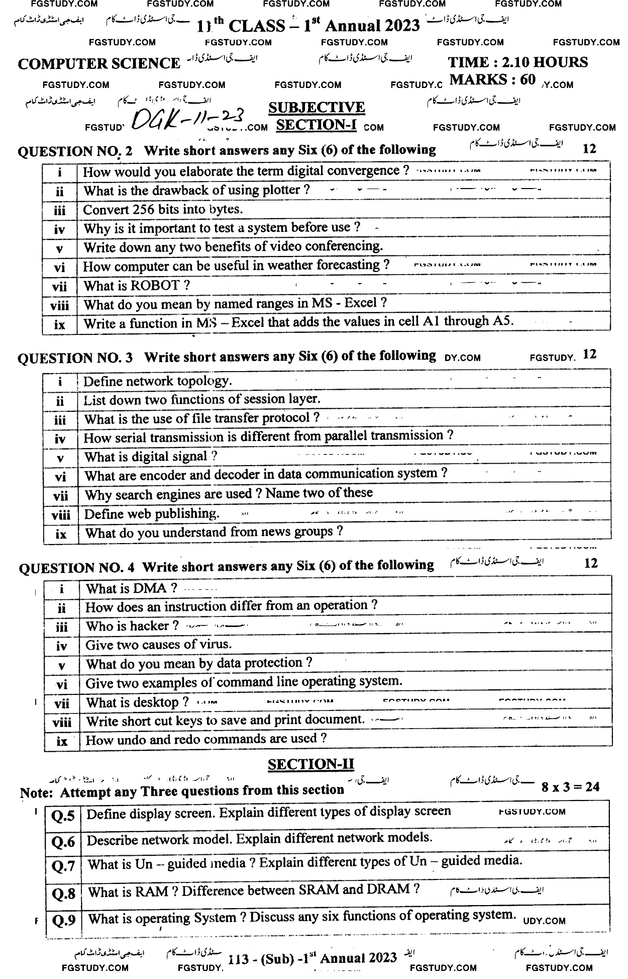 11th Class Computer Science Past Paper 2023 Dg Khan Board Subjective