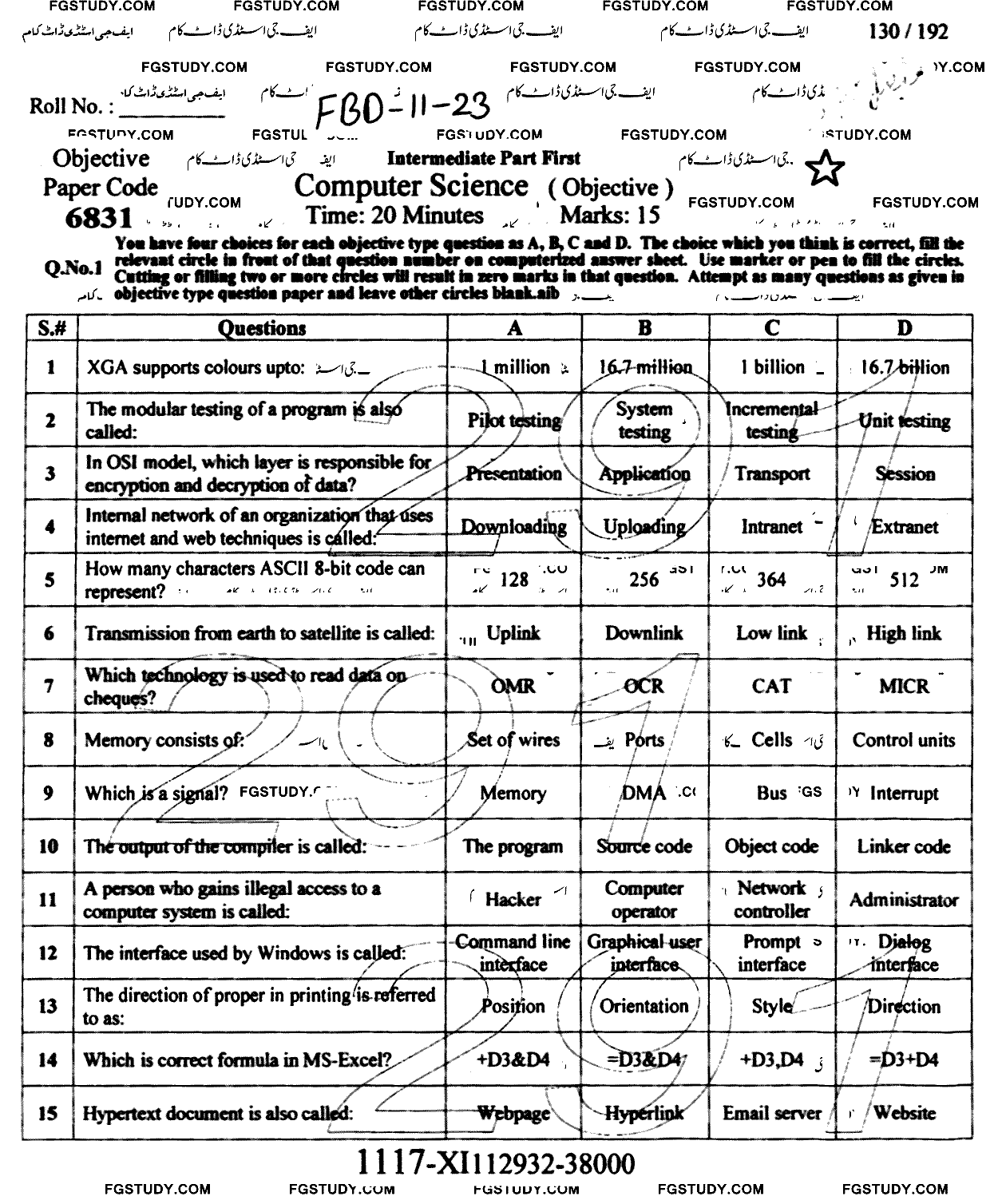 11th Class Computer Science Past Paper 2023 Faisalabad Board Objective
