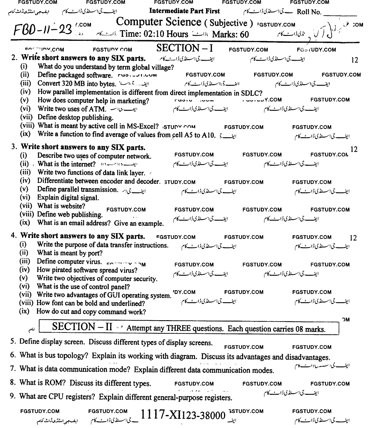 11th Class Computer Science Past Paper 2023 Faisalabad Board Subjective