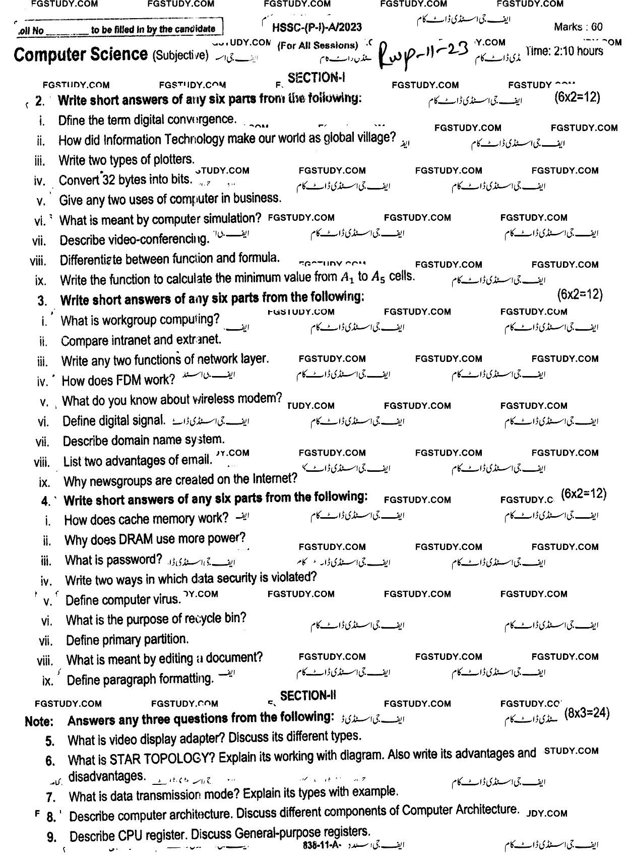 11th Class Computer Science Past Paper 2023 Rawalpindi Board Subjective