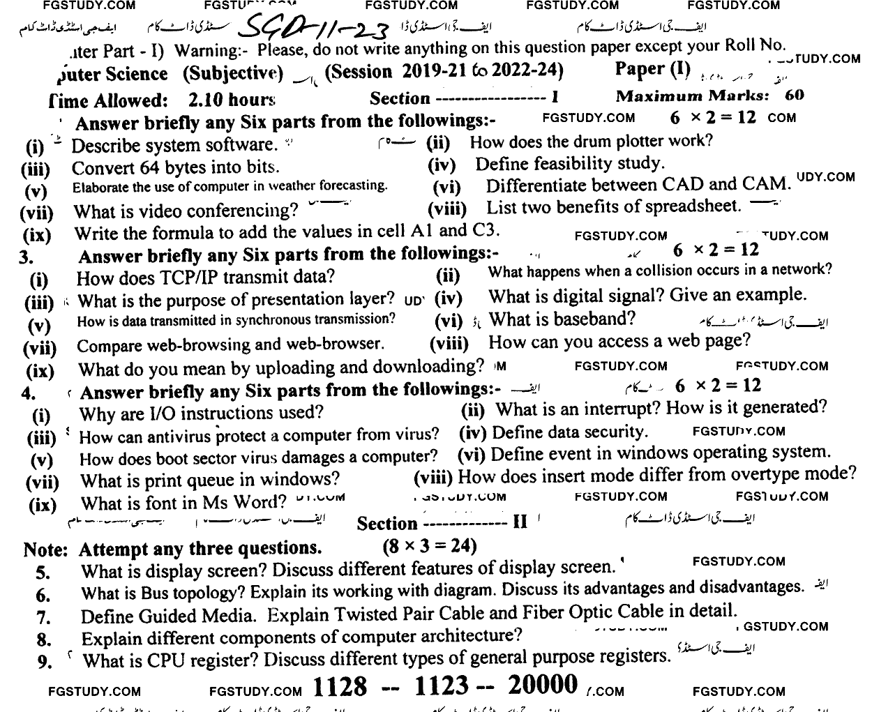 11th Class Computer Science Past Paper 2023 Sargodha Board Subjective