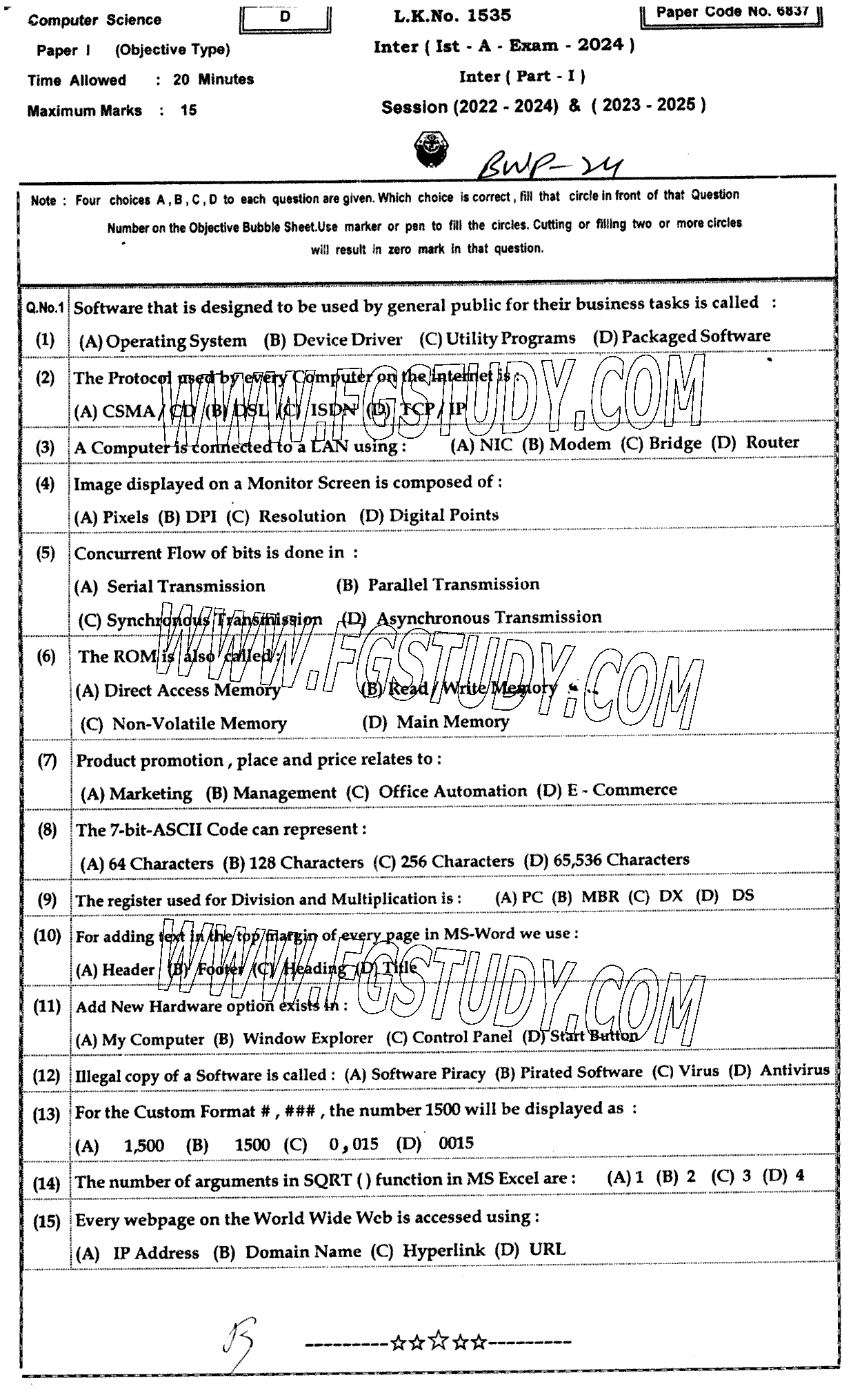 11th Class Computer Science Past Paper 2024 Bahawalpur Board Objective