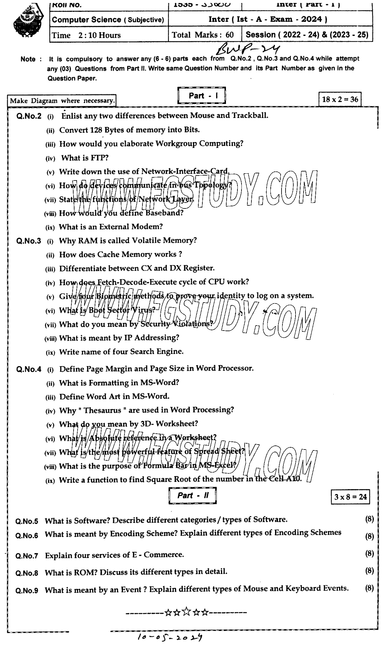 11th Class Computer Science Past Paper 2024 Bahawalpur Board Subjective
