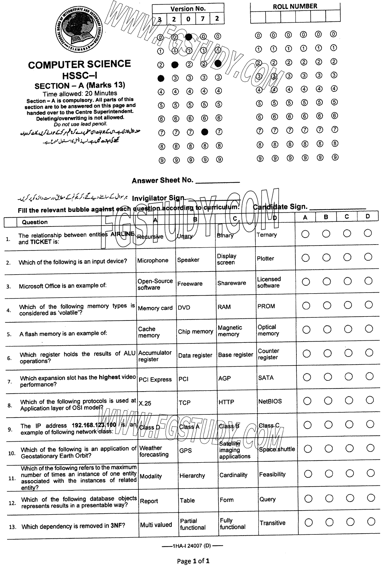 11th Class Computer Science Past Paper 2024 Federal Board Islamabad Group 2 Objective