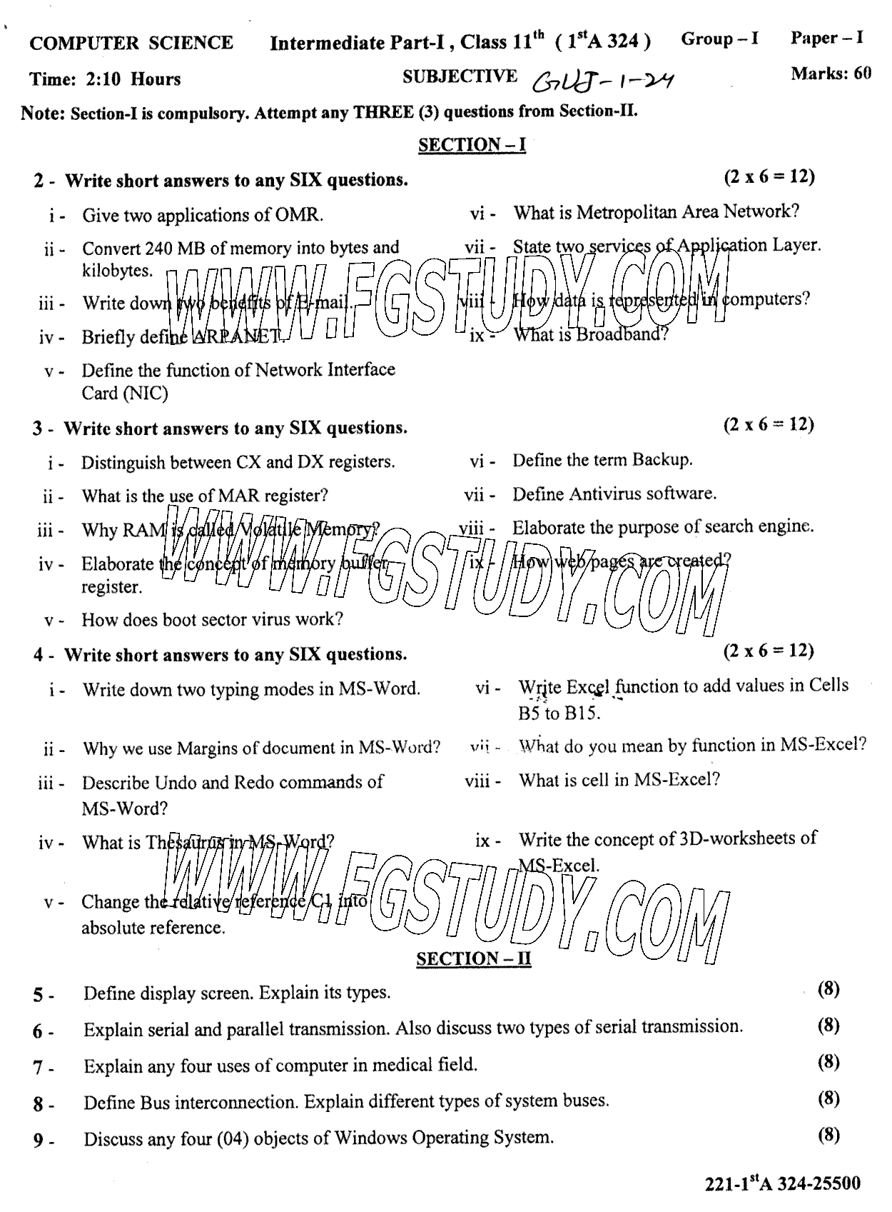 11th Class Computer Science Past Paper 2024 Gujranwala Board Group 1 Subjective