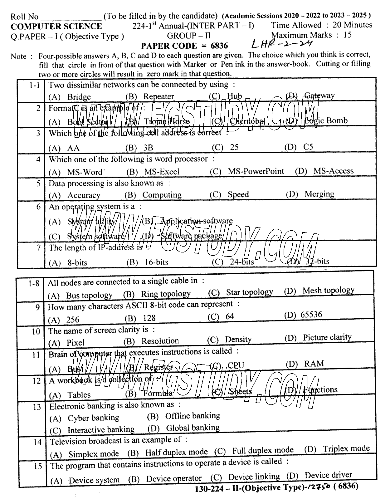 11th Class Computer Science Past Paper 2024 Lahore Board Group 2 Objective