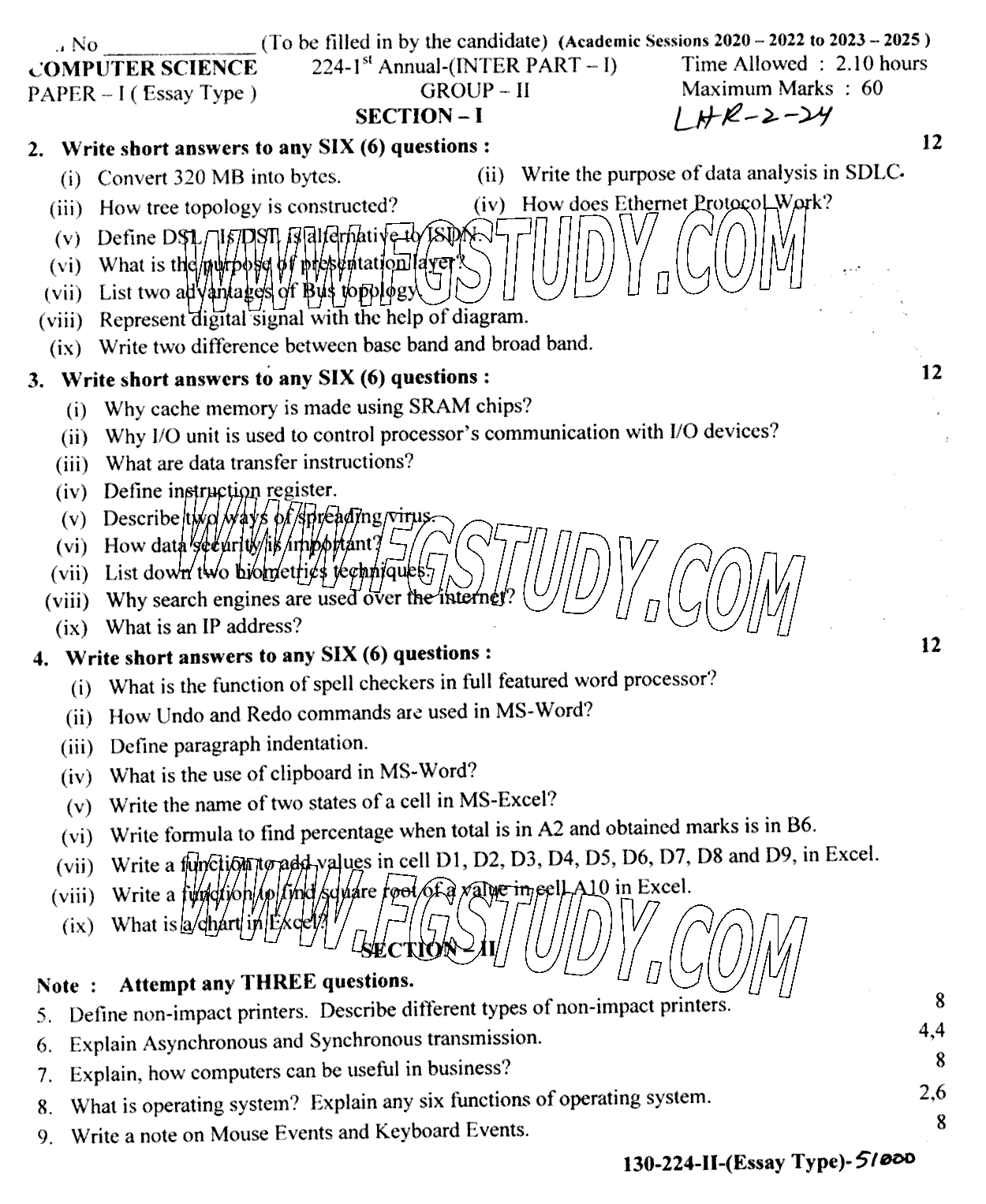 11th Class Computer Science Past Paper 2024 Lahore Board Group 2 Subjective