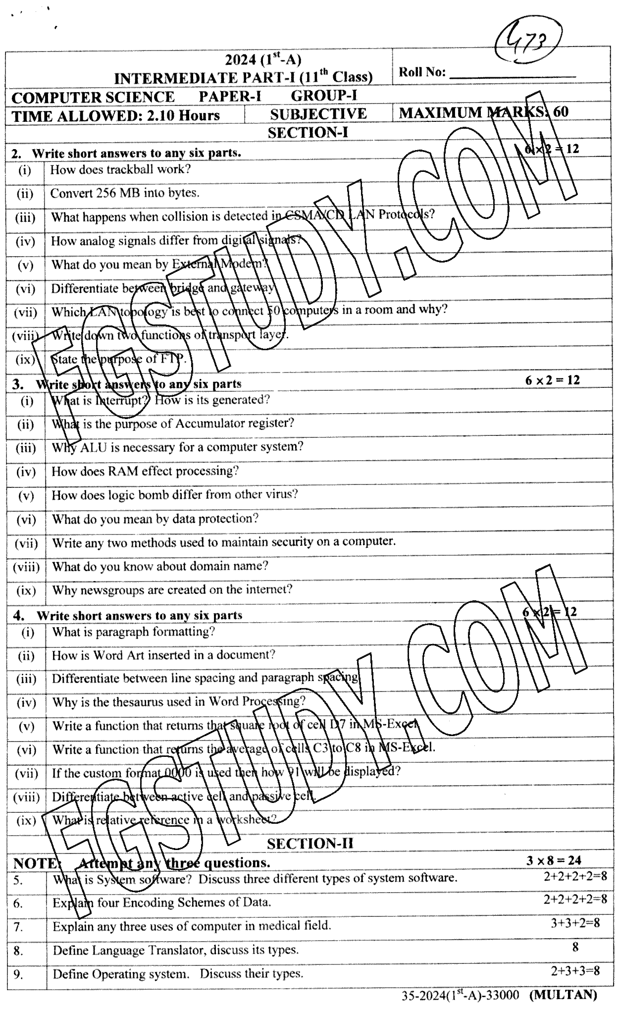 11th Class Computer Science Past Paper 2024 Multan Board Group 1 Subjective