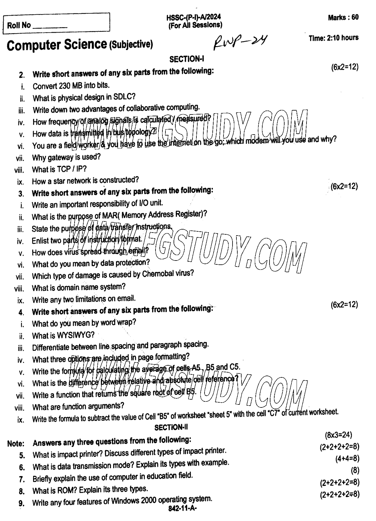 11th Class Computer Science Past Paper 2024 Rawalpindi Board Subjective