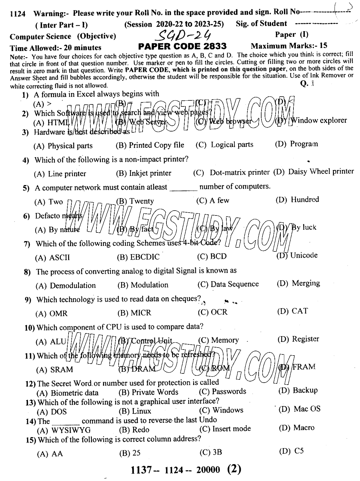 11th Class Computer Science Past Paper 2024 Sargodha Board Objective