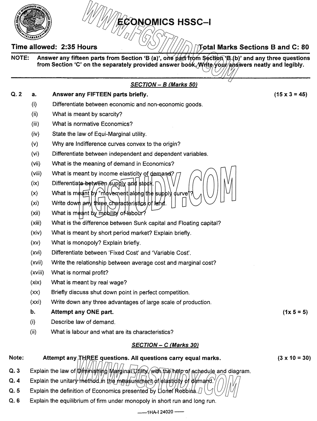 11th Class Economics Past Paper 2024 Federal Board Islamabad Subjective