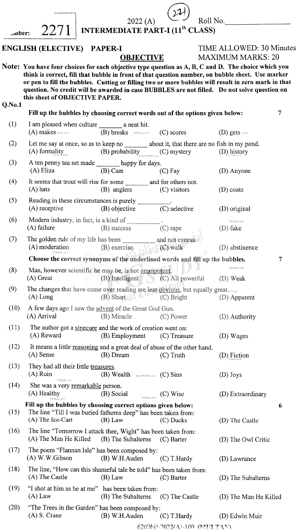 11th Class English Elective Past Paper 2022 Multan Board Objective