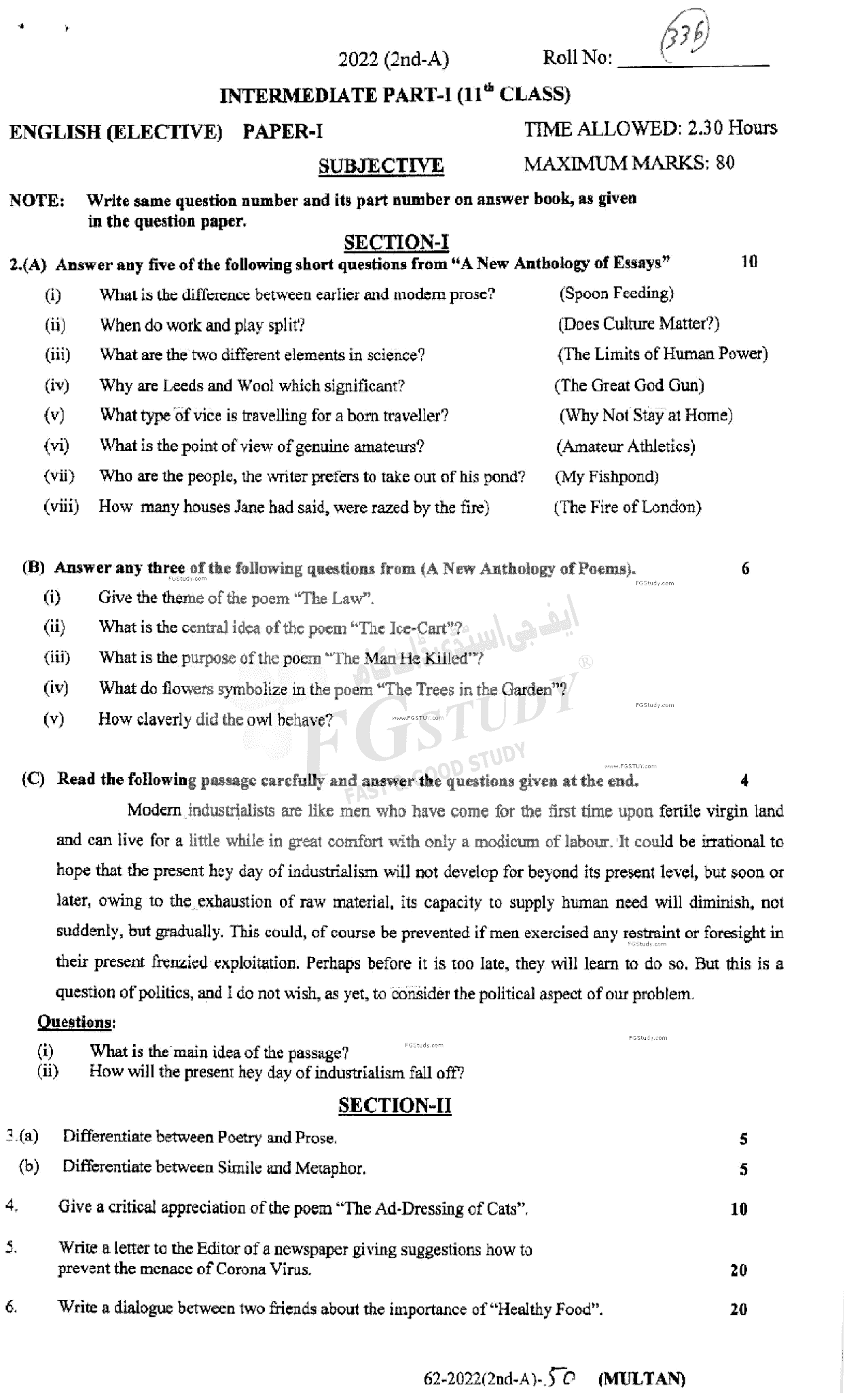 11th Class English Elective Past Paper 2022 Multan Board Subjective