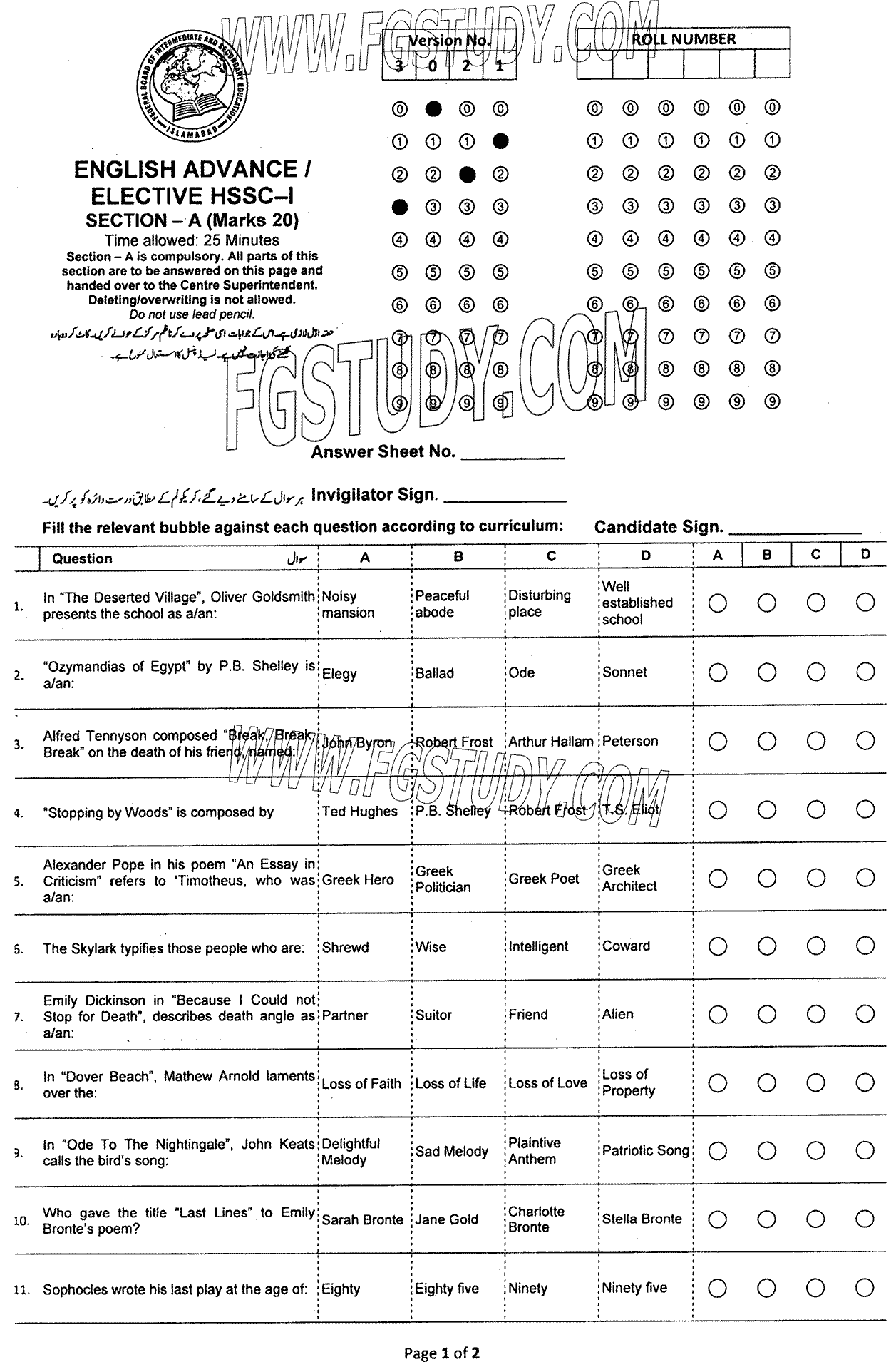 11th Class English Elective Past Paper 2023 Federal Board Islamabad Objective