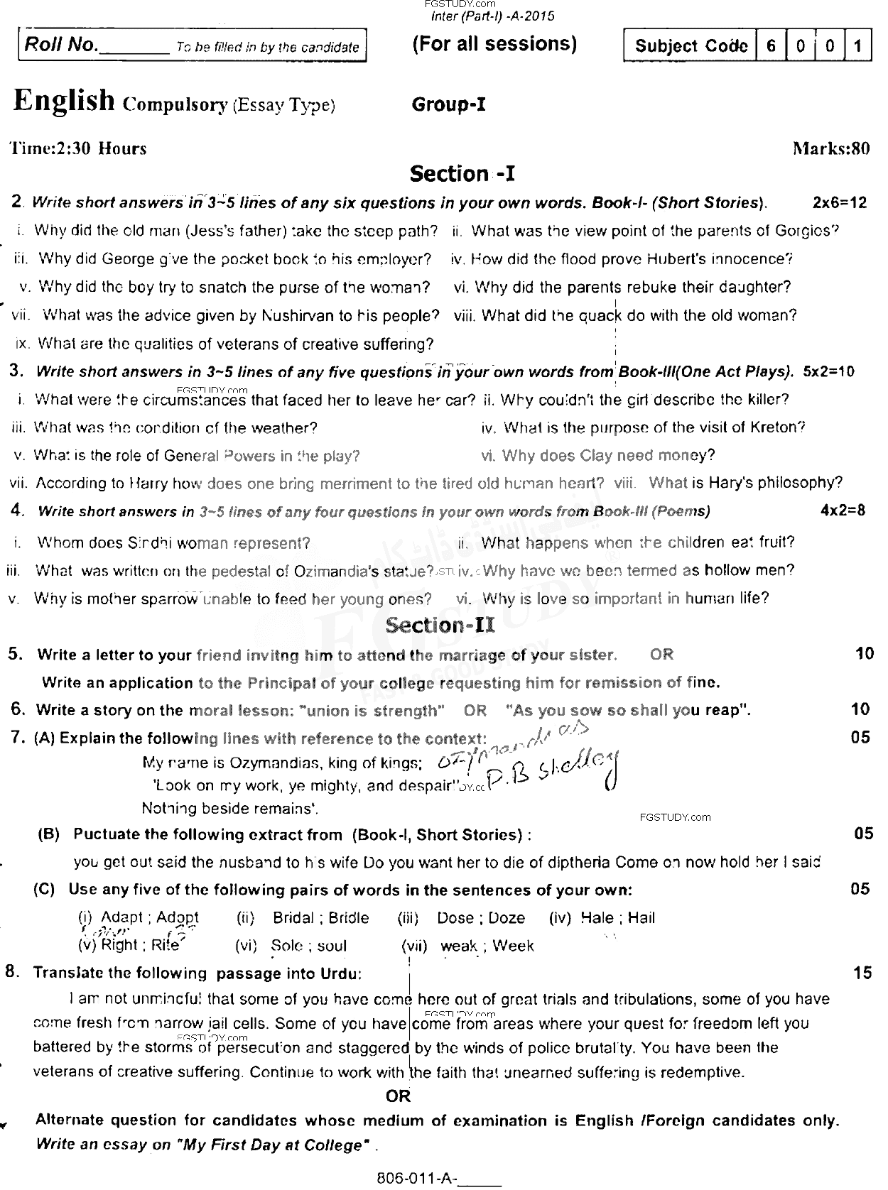 11th Class English Past Paper 2015 Rawalpindi Board Group 1 Subjective