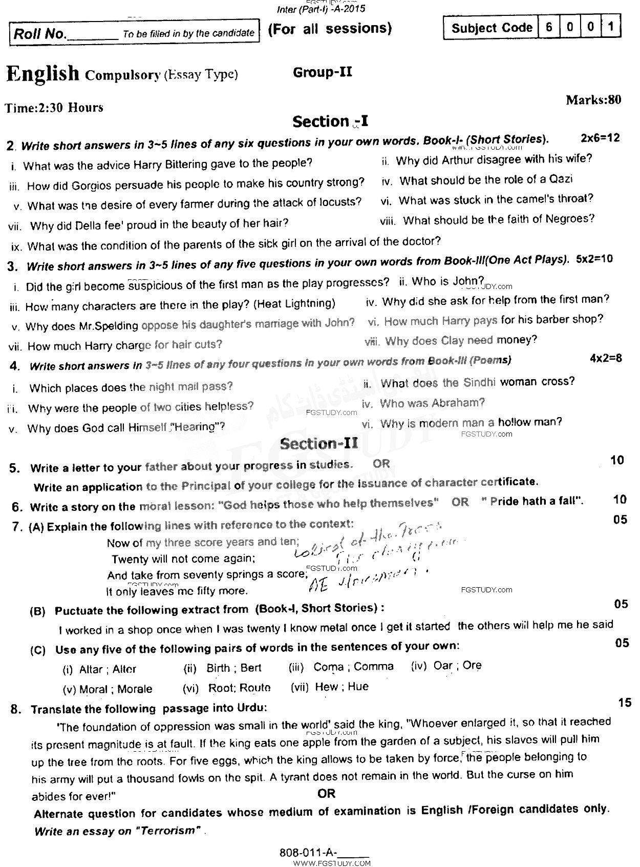 11th Class English Past Paper 2015 Rawalpindi Board Group 2 Subjective
