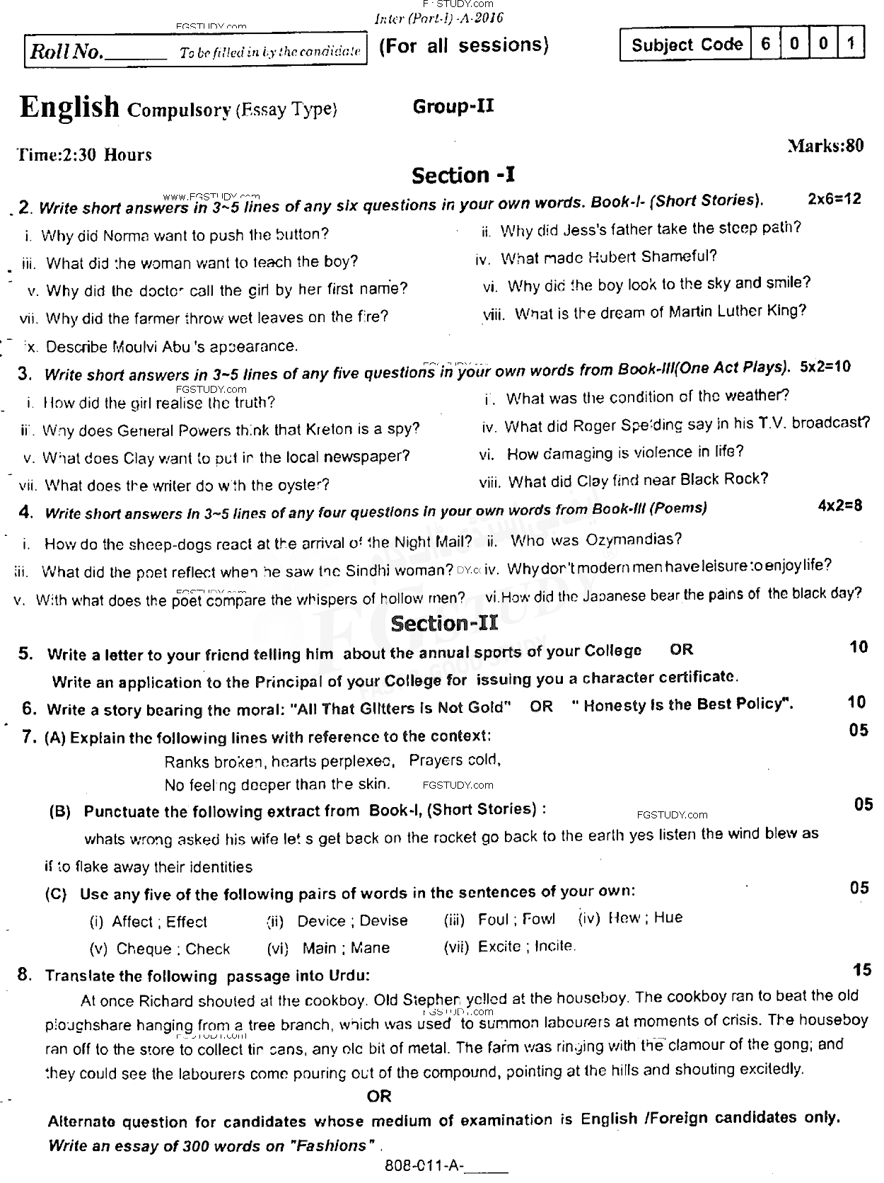 11th Class English Past Paper 2016 Rawalpindi Board Group 2 Subjective