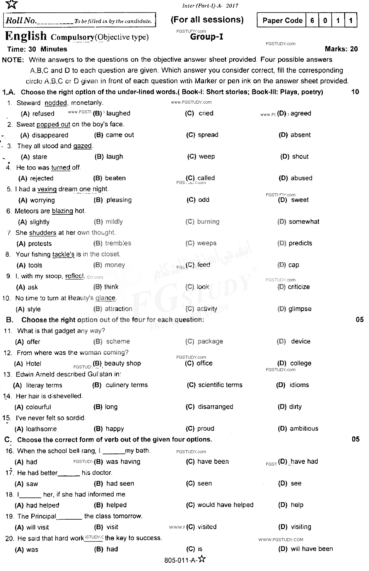 11th Class English Past Paper 2017 Rawalpindi Board Group 1 Objective