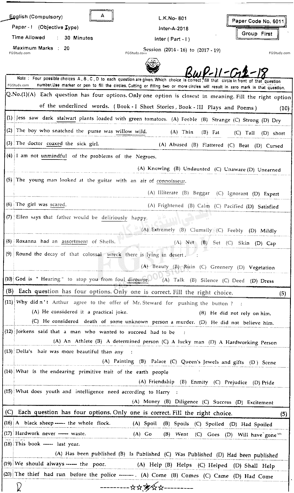 11th Class English Past Paper 2018 Bahawalpur Board Group 1 Objective