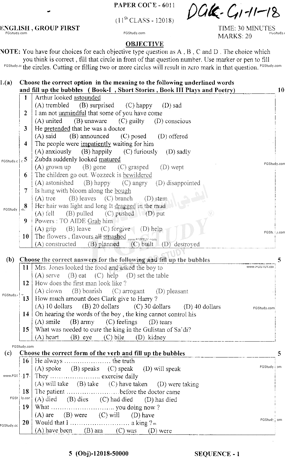 11th Class English Past Paper 2018 Dg Khan Board Group 1 Objective