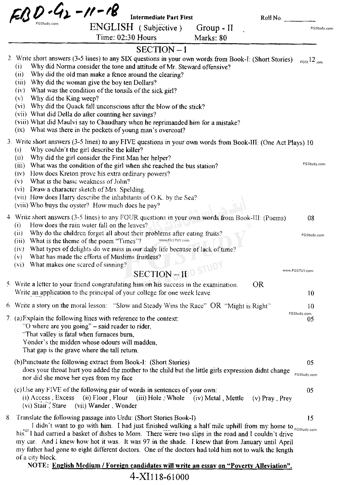 11th Class English Past Paper 2018 Faisalabad Board Group 2 Subjective